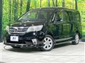 2011 Nissan Serena