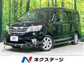 2011 Nissan Serena