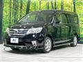 2011 Nissan Serena