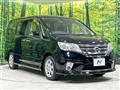 2011 Nissan Serena