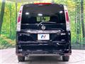 2011 Nissan Serena
