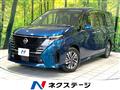 2023 Nissan Serena