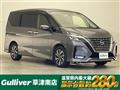 2022 Nissan Serena
