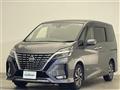 2022 Nissan Serena