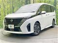 2023 Nissan Serena