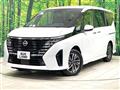 2025 Nissan Serena