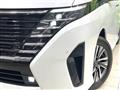 2025 Nissan Serena