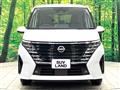 2025 Nissan Serena