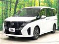 2025 Nissan Serena