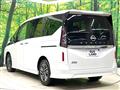 2025 Nissan Serena