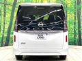 2025 Nissan Serena