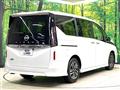 2025 Nissan Serena