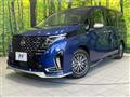2025 Nissan Serena