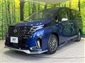 2025 Nissan Serena