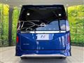 2025 Nissan Serena