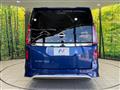 2025 Nissan Serena