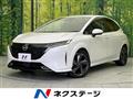 2021 Nissan Nissan Others