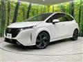 2022 Nissan Nissan Others