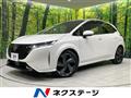 2022 Nissan Nissan Others