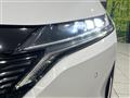 2022 Nissan Nissan Others