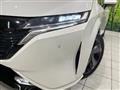 2022 Nissan Nissan Others