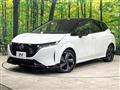 2022 Nissan Nissan Others