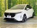 2023 Nissan Nissan Others