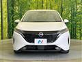 2023 Nissan Nissan Others