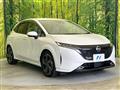 2023 Nissan Nissan Others
