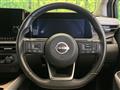 2023 Nissan Nissan Others