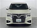 2020 Nissan Elgrand