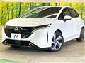 2023 Nissan Nissan Others