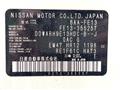 2023 Nissan Nissan Others