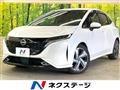 2023 Nissan Nissan Others