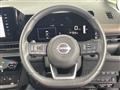 2024 Nissan Serena