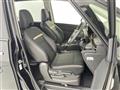 2024 Nissan Serena