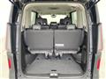 2024 Nissan Serena