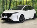 2024 Nissan Nissan Others