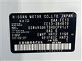 2024 Nissan Nissan Others