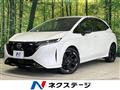 2024 Nissan Nissan Others