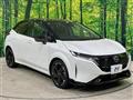 2024 Nissan Nissan Others