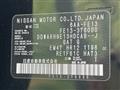 2024 Nissan Nissan Others