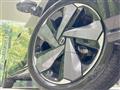 2024 Nissan Nissan Others