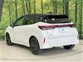2024 Nissan Nissan Others