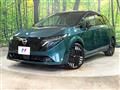 2025 Nissan Nissan Others