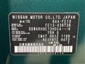 2025 Nissan Nissan Others