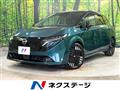 2025 Nissan Nissan Others