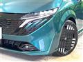 2025 Nissan Nissan Others