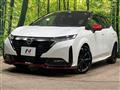 2026 Nissan Nissan Others