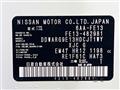 2026 Nissan Nissan Others